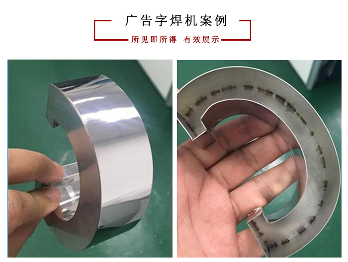 六軸激光機(jī)器人焊接機(jī)可以完全取代焊工嗎？