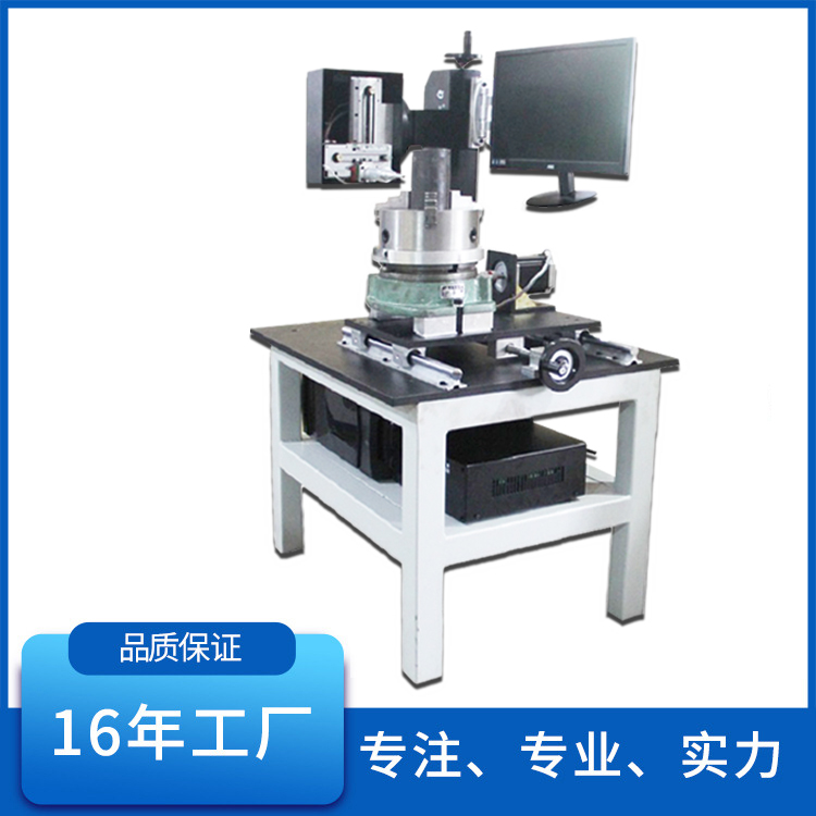 氣動定制款自動化打標(biāo)機 