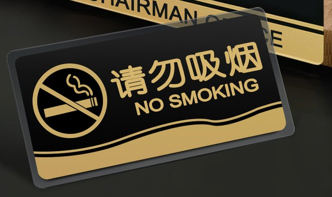 在亞克力上雕刻圖案，用哪種激光打標(biāo)機(jī)？
